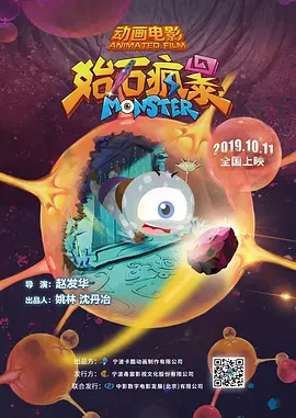 婷婷色影